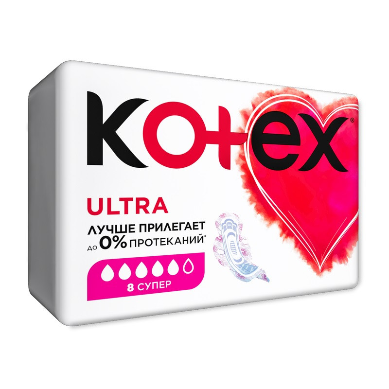 Kotex Ultra Прокладки гигиенические Супер 8 шт
