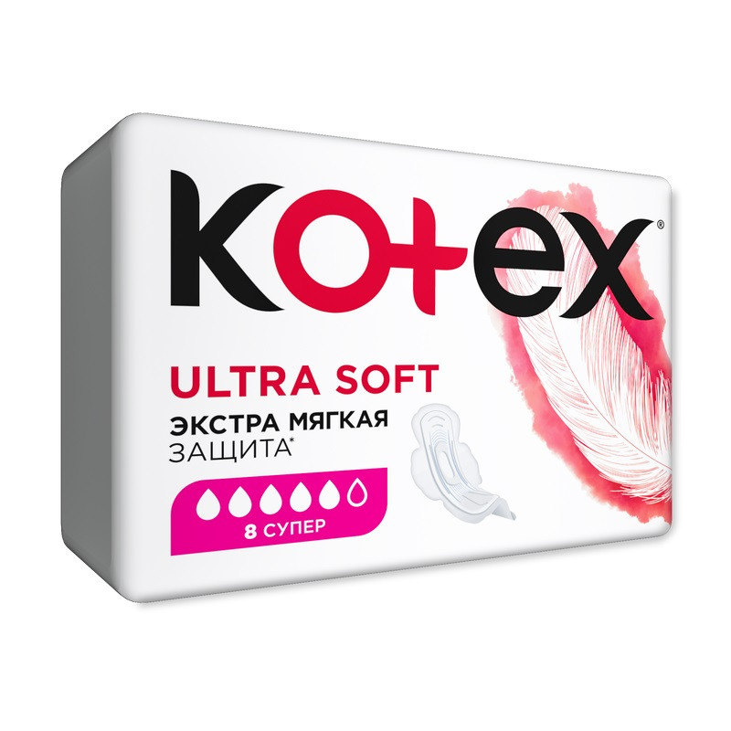 Kotex Ultra Soft Прокладки гигиенические Супер 8 шт