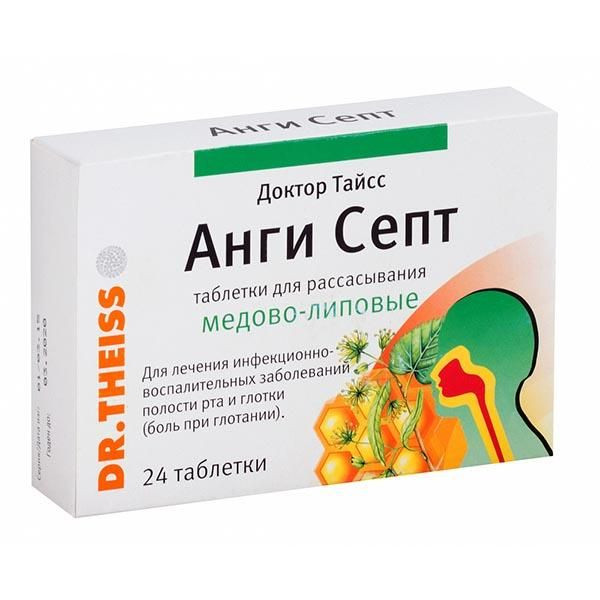 Доктор Тайсс Анги Септ таблетки для рассасывания Мед-Липа 24 шт