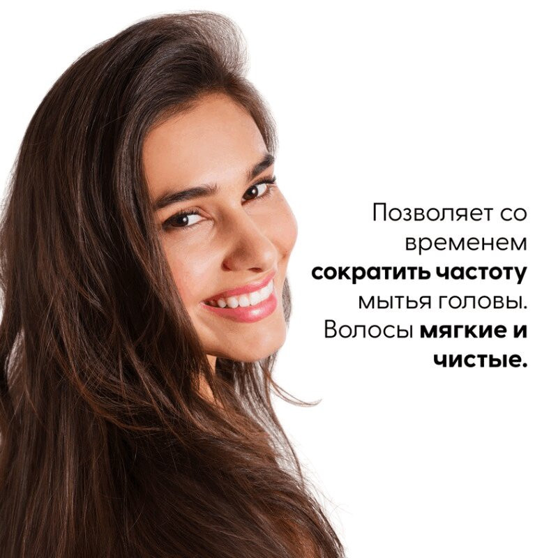 Klorane Шампунь с крапивой себорегулирующий для жирных волос 400 мл