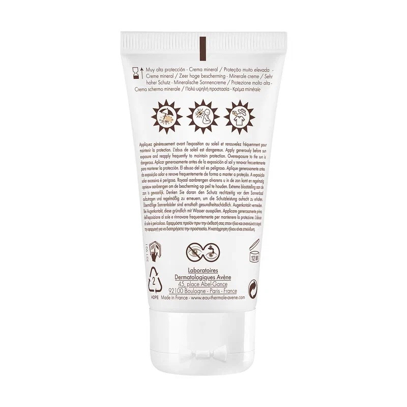 Avene Sun Крем солнцезащитный с минеральным экраном для очень чувствительной кожи лица SPF 50 50 мл