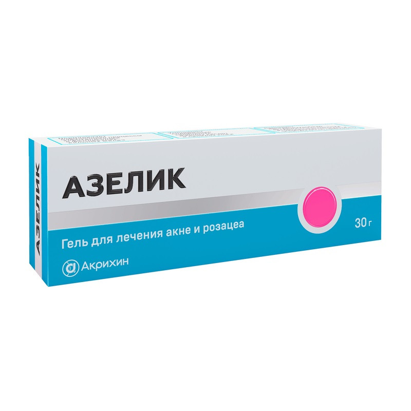 Азелик 15% гель для наружного применения 30 г