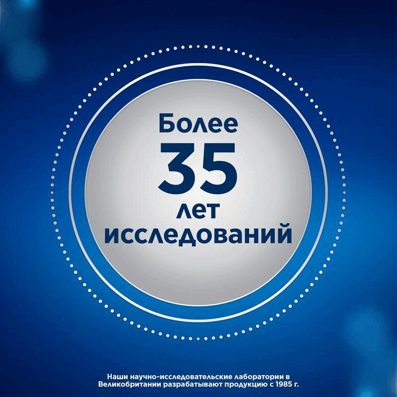 Clearblue Тест на беременность цифровой с определением срока в неделях 1 шт