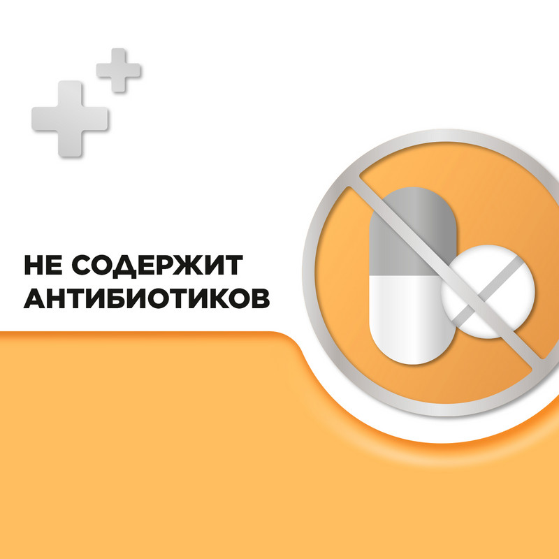 Стрепсилс с Согревающим Эффектом таблетки для рассасывания 24 шт