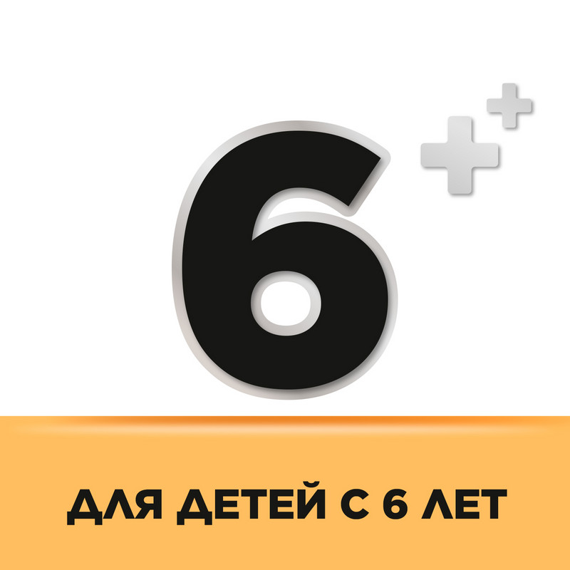 Стрепсилс с Согревающим Эффектом таблетки для рассасывания 24 шт