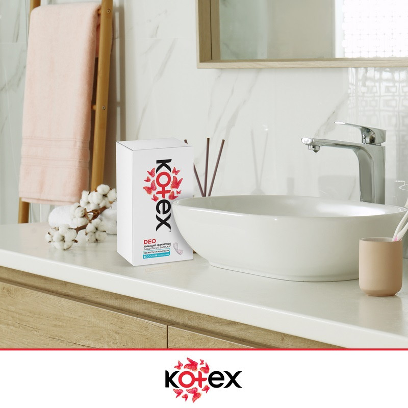 Kotex Deo Прокладки ежедневные ультратонкие 20 шт