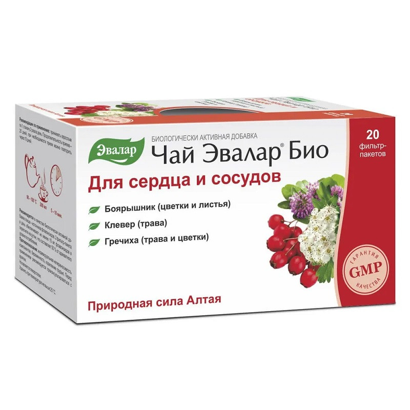 Эвалар Био Чай для сердца и сосудов фильтр-пакеты 1,5 г 20 шт
