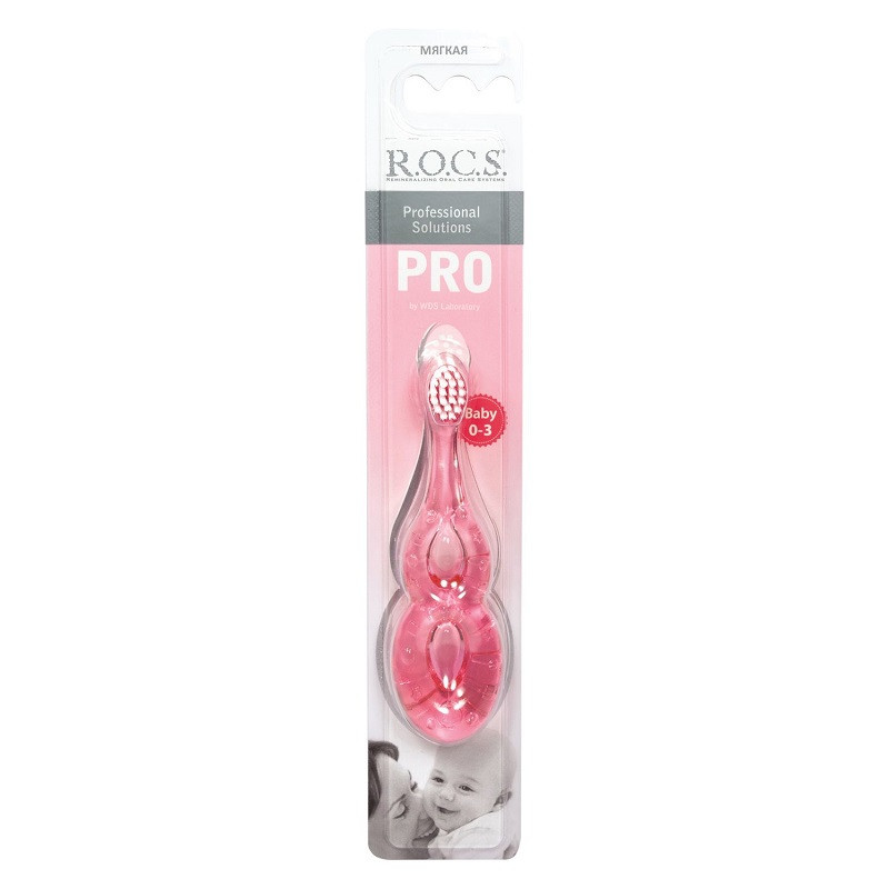 R.O.C.S. PRO Baby Зубная щетка для детей 0-3 лет мягкая цвет в ассортименте 1 шт
