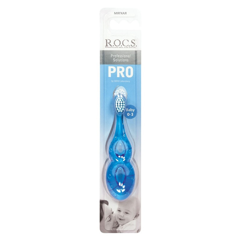 R.O.C.S. PRO Baby Зубная щетка для детей 0-3 лет мягкая цвет в ассортименте 1 шт