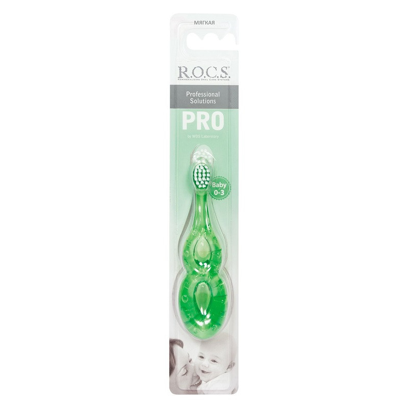 R.O.C.S. PRO Baby Зубная щетка для детей 0-3 лет мягкая цвет в ассортименте 1 шт