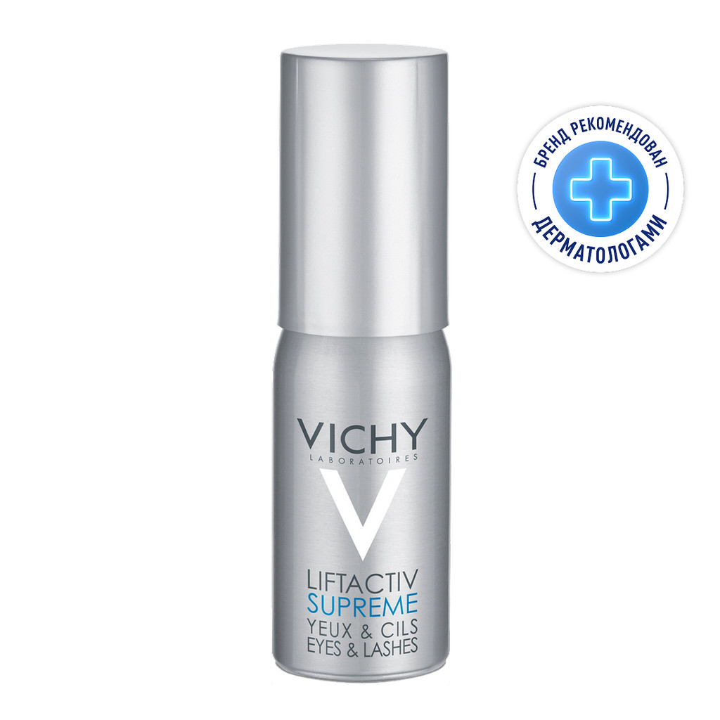 Vichy Liftactiv Supreme Сыворотка для кожи вокруг глаз 15 мл