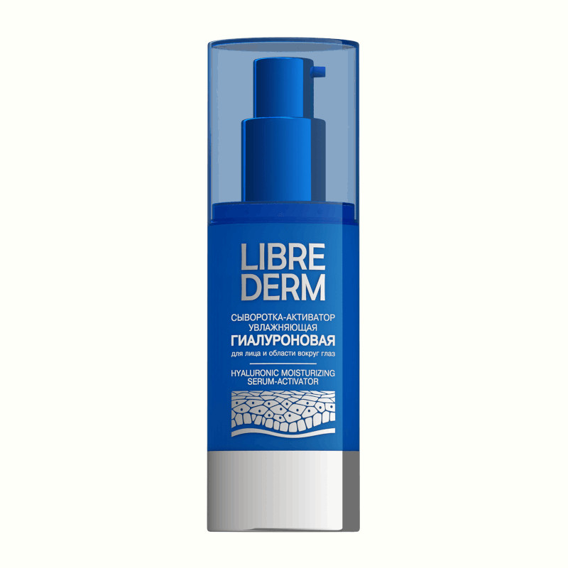 Librederm Hyaluronic Гиалуроновая сыворотка-активатор увлажняющая 30 мл