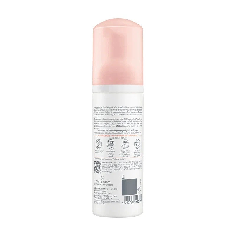 Avene Пенка очищающая для лица и области вокруг глаз 150 мл