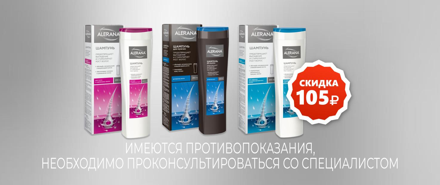 Изображение акции