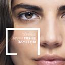 La Roche-Posay Redermic Retinol Гель-крем концентрированный против морщин для контура глаз 15 мл