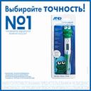 AND Термометр медицинский электронный DT-624 Лягушка