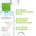 Bioderma Sebium Н2О Мицеллярная вода для жирной и проблемной кожи 500 мл