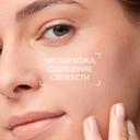 Bioderma Sebium Н2О Мицеллярная вода для жирной и проблемной кожи 500 мл