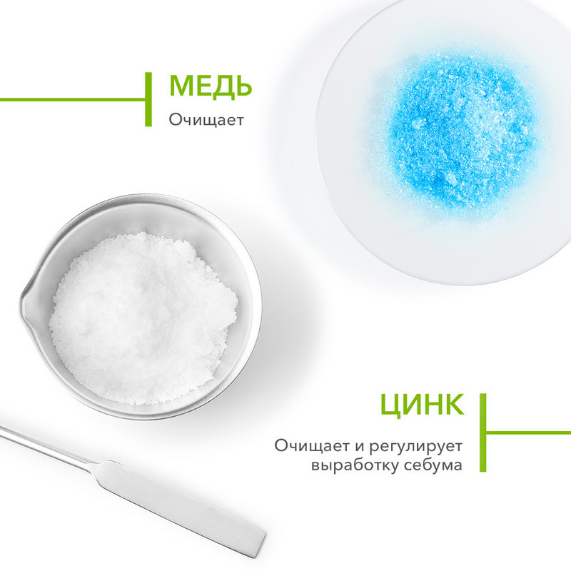 Bioderma Sebium Н2О Мицеллярная вода для жирной и проблемной кожи 500 мл