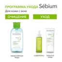 Bioderma Sebium Н2О Мицеллярная вода для жирной и проблемной кожи 500 мл