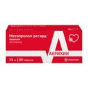 Метопролол Ретард-Акрихин 25 мг таблетки с пролонгированным высвобождением 30 шт