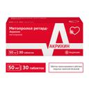 Метопролол Ретард-Акрихин 50 мг таблетки с пролонгированным высвобождением 30 шт