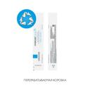 La Roche-Posay Cicaplast Baume B5 Бальзам успокаивающий восстанавливающий SPF 50 40 мл