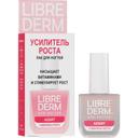 Librederm Лак для ногтей Усилитель роста АЕВИТ 10 мл