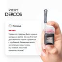 Vichy Dercos Aminexil Intensive 5 Средство комплексное против выпадения волос для женщин ампулы 21 шт