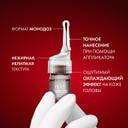 Vichy Dercos Aminexil Intensive 5 Средство комплексное против выпадения волос для женщин ампулы 21 шт