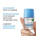 Vichy Дезодорант шариковый минеральный без солей алюминия 48 ч 50 мл