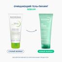 Bioderma Sebium Гель гуммирующий для жирной и проблемной кожи 100 мл