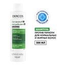 Vichy Dercos Шампунь-уход интенсивный против перхоти для нормальных и жирных волос 200 мл