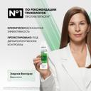 Vichy Dercos Шампунь-уход интенсивный против перхоти для нормальных и жирных волос 200 мл
