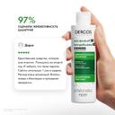 Vichy Dercos Шампунь-уход интенсивный против перхоти для нормальных и жирных волос 200 мл