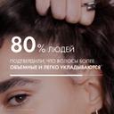 Vichy Dercos Шампунь себорегулирующий для жирных волос 200 мл