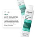 Vichy Dercos Шампунь себорегулирующий для жирных волос 200 мл