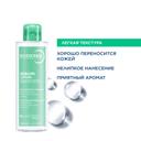 Bioderma Sebium Лосьон с салициловой кислотой для жирной и проблемной кожи 200 мл