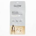 Glow Lab Сыворотка-филлер для лица Лифтинг эффект 2 г 3 шт
