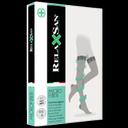 Relaxsan MicroFiber Чулки компрессионные Stay-Up 1 класс компрессии 140 den размер 5 Телесные