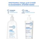 Bioderma Atoderm Гель очищающий для сухой и склонной к атопии кожи 500 мл