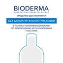 Bioderma Atoderm Гель очищающий для сухой и склонной к атопии кожи 500 мл