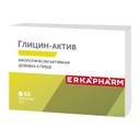 Эркафарм Глицин-Актив 100 мг таблетки 50 шт