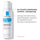 La Roche-Posay Физиологический дезодорант-аэрозоль 48 часов 150 мл
