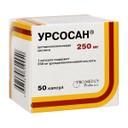 Урсосан 250 мг капсулы 50 шт