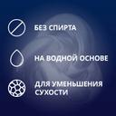Contex Strong Гель-смазка с алоэ вера 100 мл