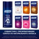 Contex Strong Гель-смазка с алоэ вера 100 мл