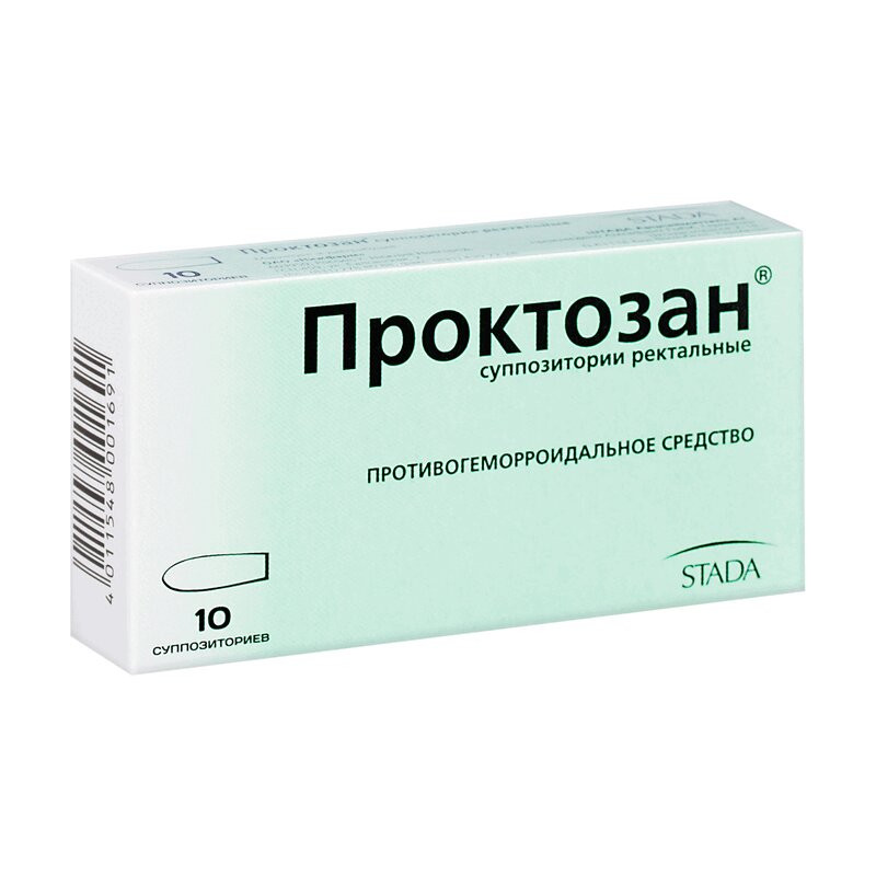 Проктозан суппозитории ректальные 10 шт