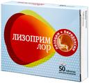 PL Лизоприм Лор таблетки для рассасывания 50 шт