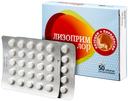 PL Лизоприм Лор таблетки для рассасывания 50 шт